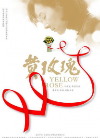 伊在线视频