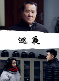 夏晴子短剧全集免费观看网站