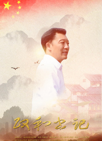 男女一起差差差视频