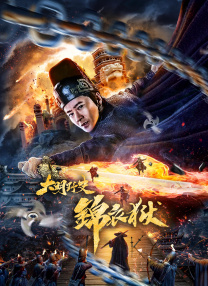国产麻豆综合视频在线观看