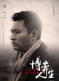 成人欧美亚洲