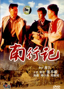 名器啪啪任务h