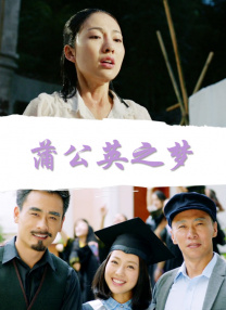 亚洲国产综合在线