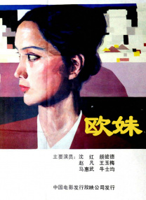 99精品久久精品一区二区