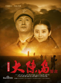 欧美激情综合亚洲五月蜜桃