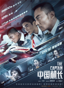 深爱激情成人