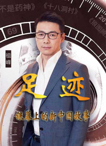 身体商务