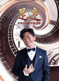 二次元人物做剧烈游戏