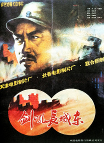 1769国内精品观看视频