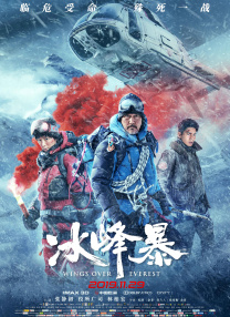 精品一二