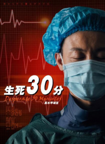 九色丨蝌蚪丨成人