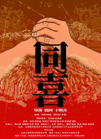 rgb灯光怎么控制