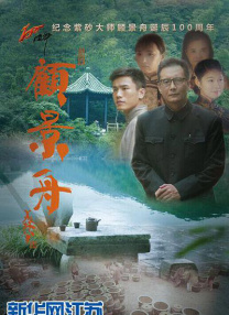 欧美国产综合