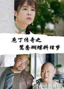 青青草原免费在线观看