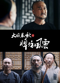 宝贝～把内裤和胸罩脱了