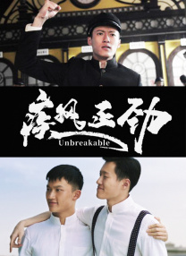 7v影视