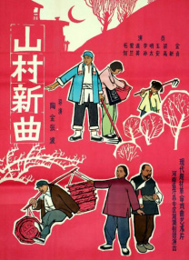 一区二区不卡久久精品