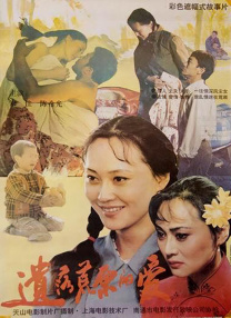 九九老司机在线视频精品