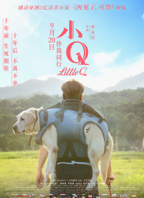 操女同事视频