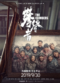 伊人三级