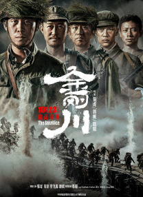 91网站视频在线观看