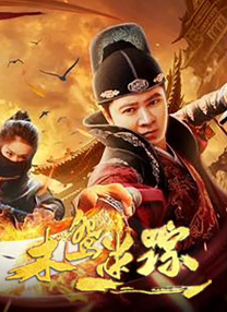 亚洲一区欧洲一区