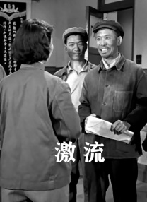 卡汉森的Misojiduma