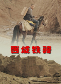 2021年国产精品久久