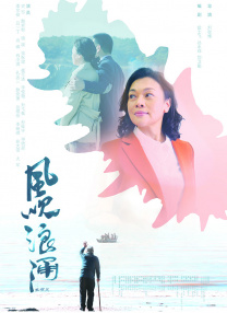 国产精品视频观看