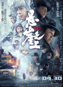 姐妹2