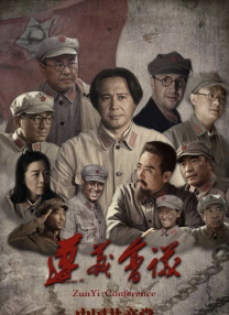 国产精品二区页在线播放