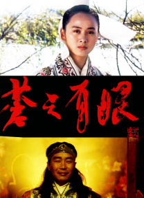 美女羞羞视频在线观看