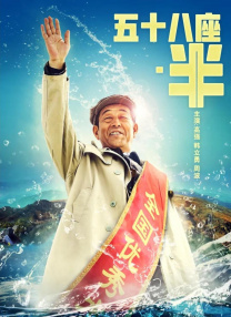 蜜臀在线播放