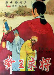 成人精品一区二区激情