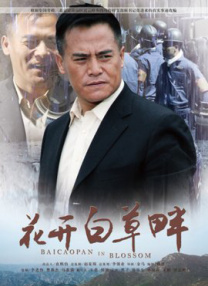 国产精品福利视频免费观看