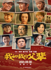 无码中文av有码中文av