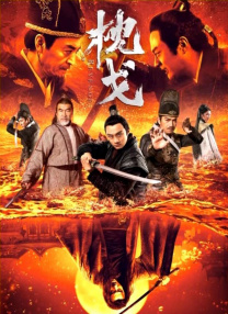 国产福利小视频高清在线观看
