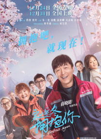 男人人人阁