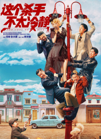 超碰97av