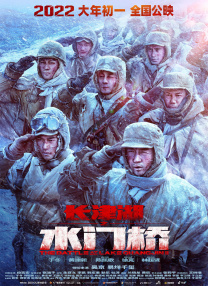 日韩亚洲制服丝袜中文字幕