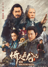 午夜视频免费在线