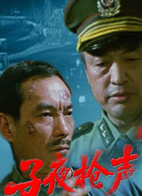 国产成人免费a在线视频色戒