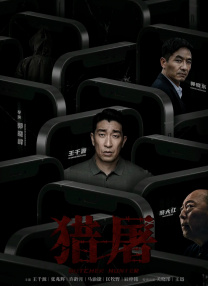 日产精品卡二卡三卡四卡无卡乱码