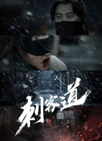 久久人人精品
