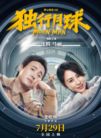 国产精品第一区第27页