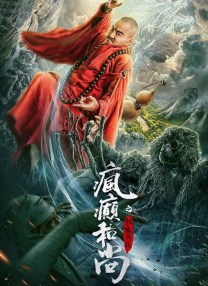 木下凛凛子的肉体无法自拔