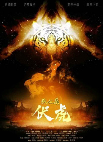 亚洲三级久久