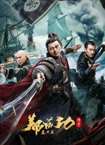 三度诱惑 下载
