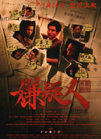 顶级嫩模一区二区三区
