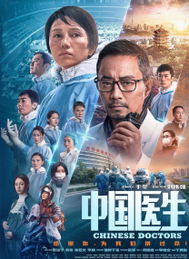 光身美女视频